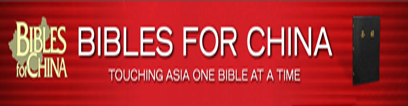 Bibles for China